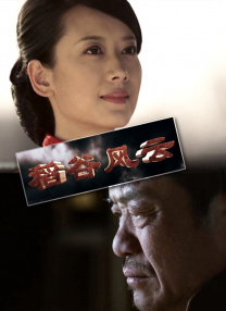 国产网址在线